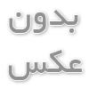 انواع سیم بکسل